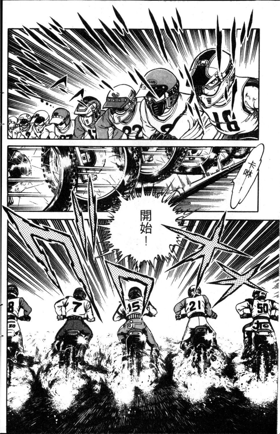 第162页