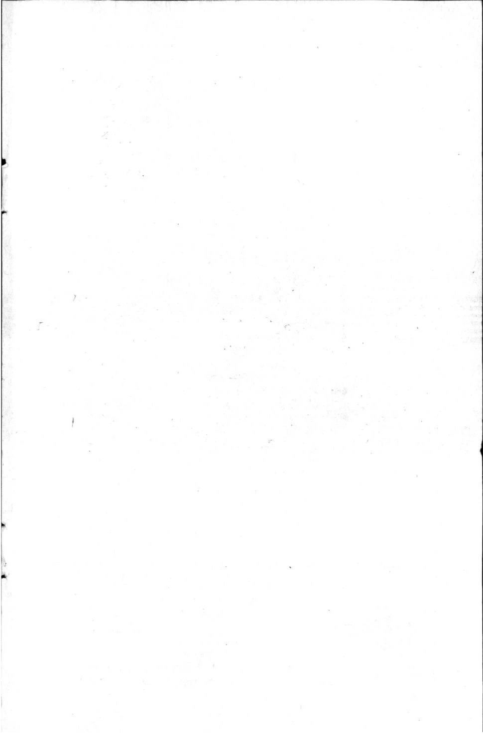 第194页