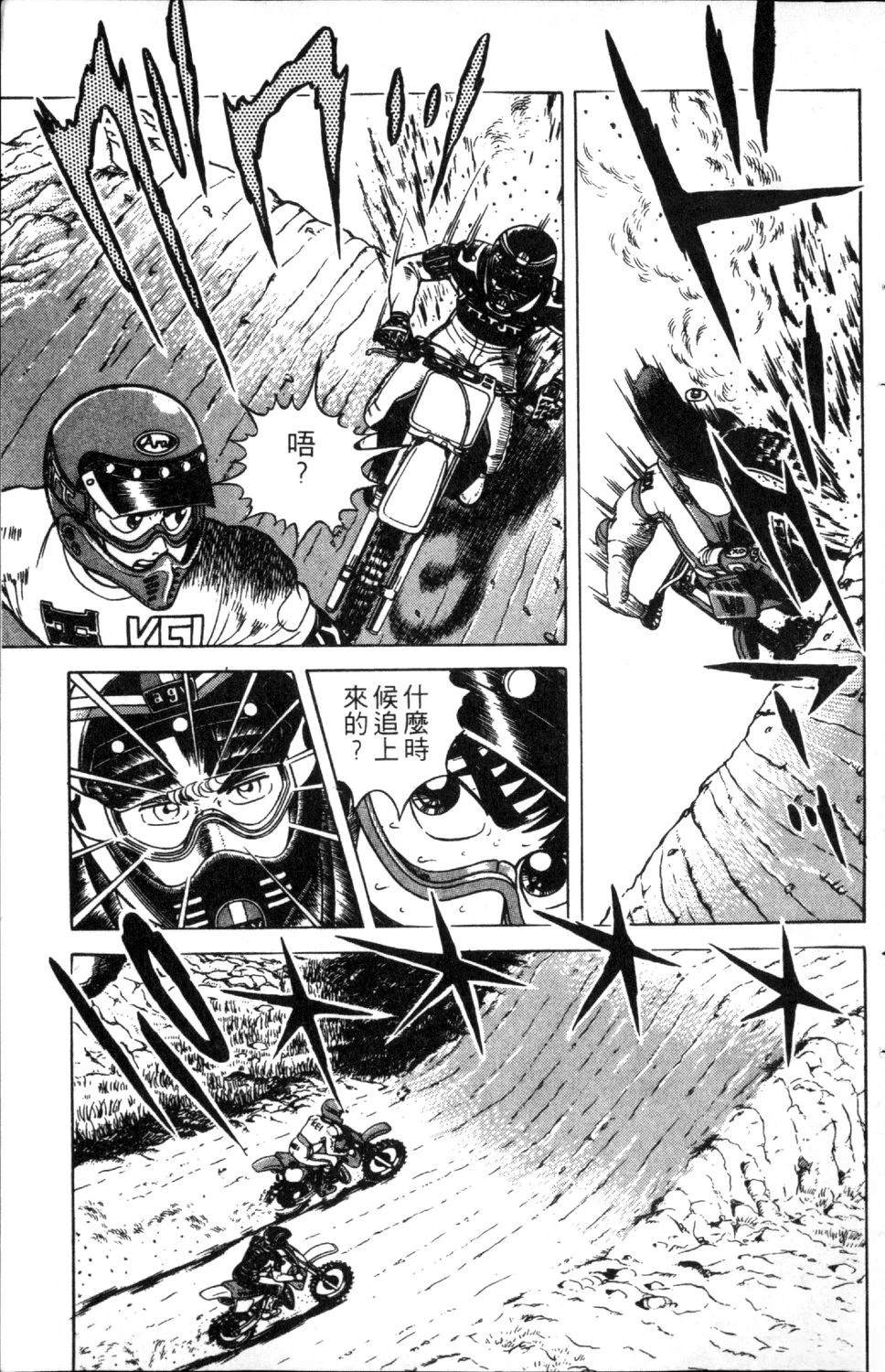 第124页