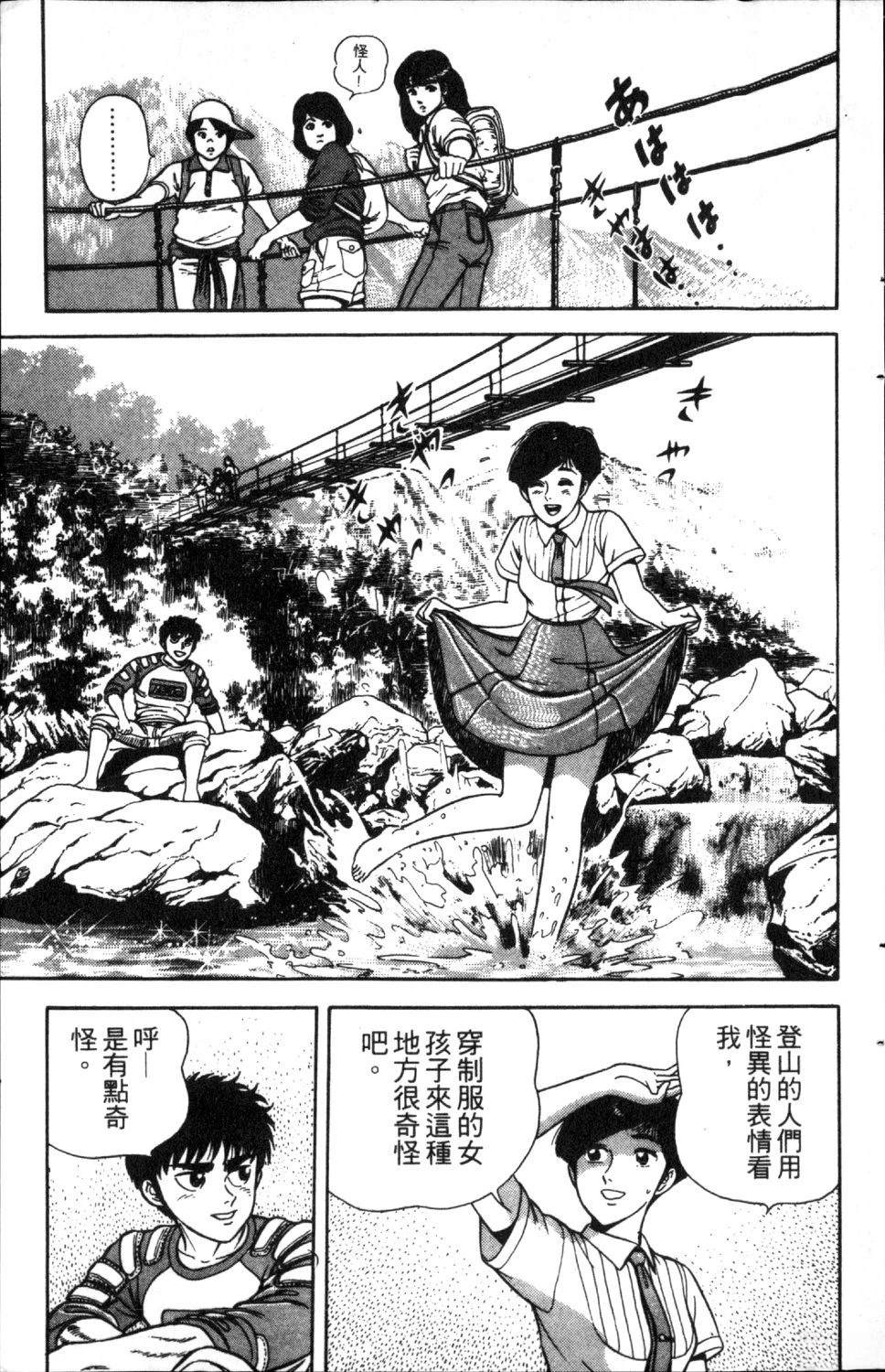 第180页