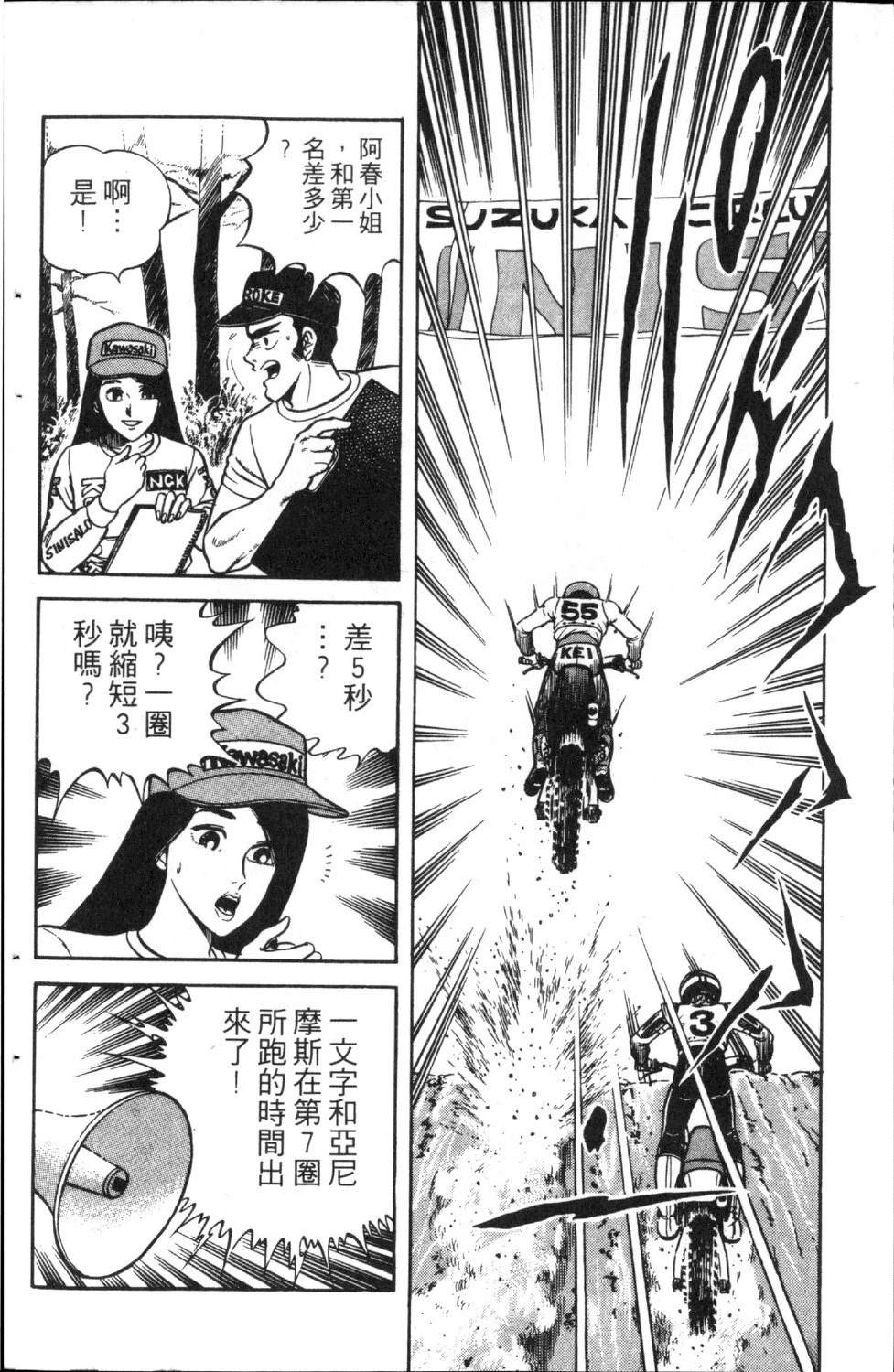 第126页