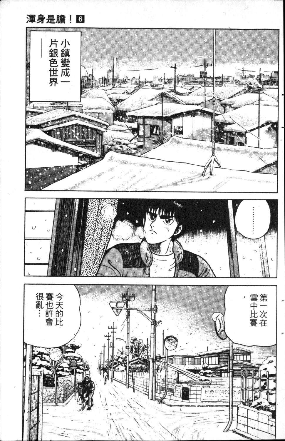 第135页