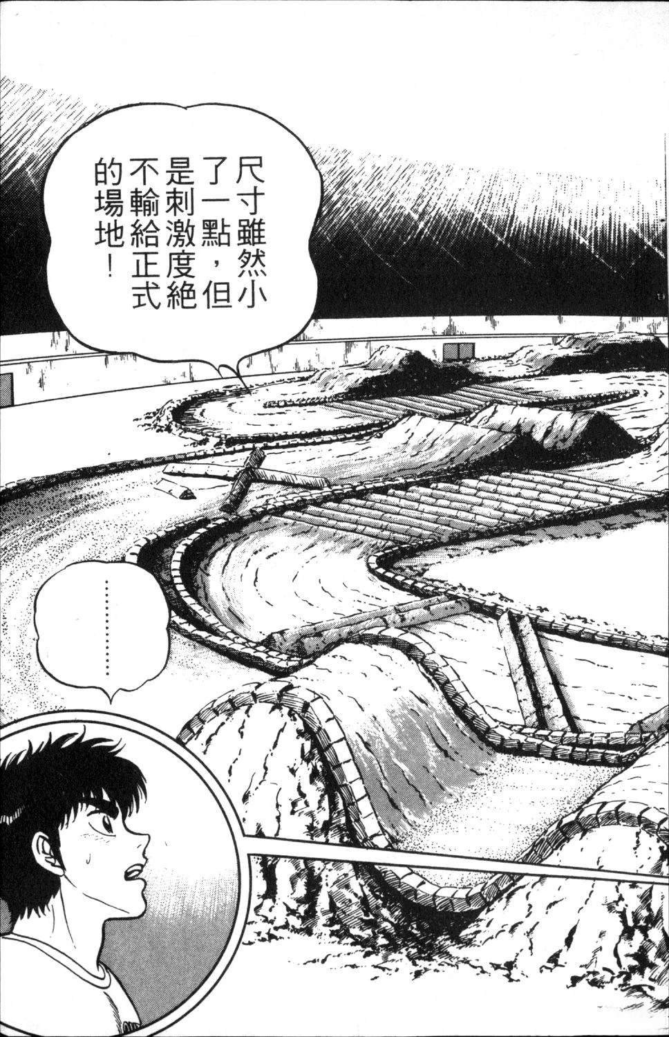 第141页