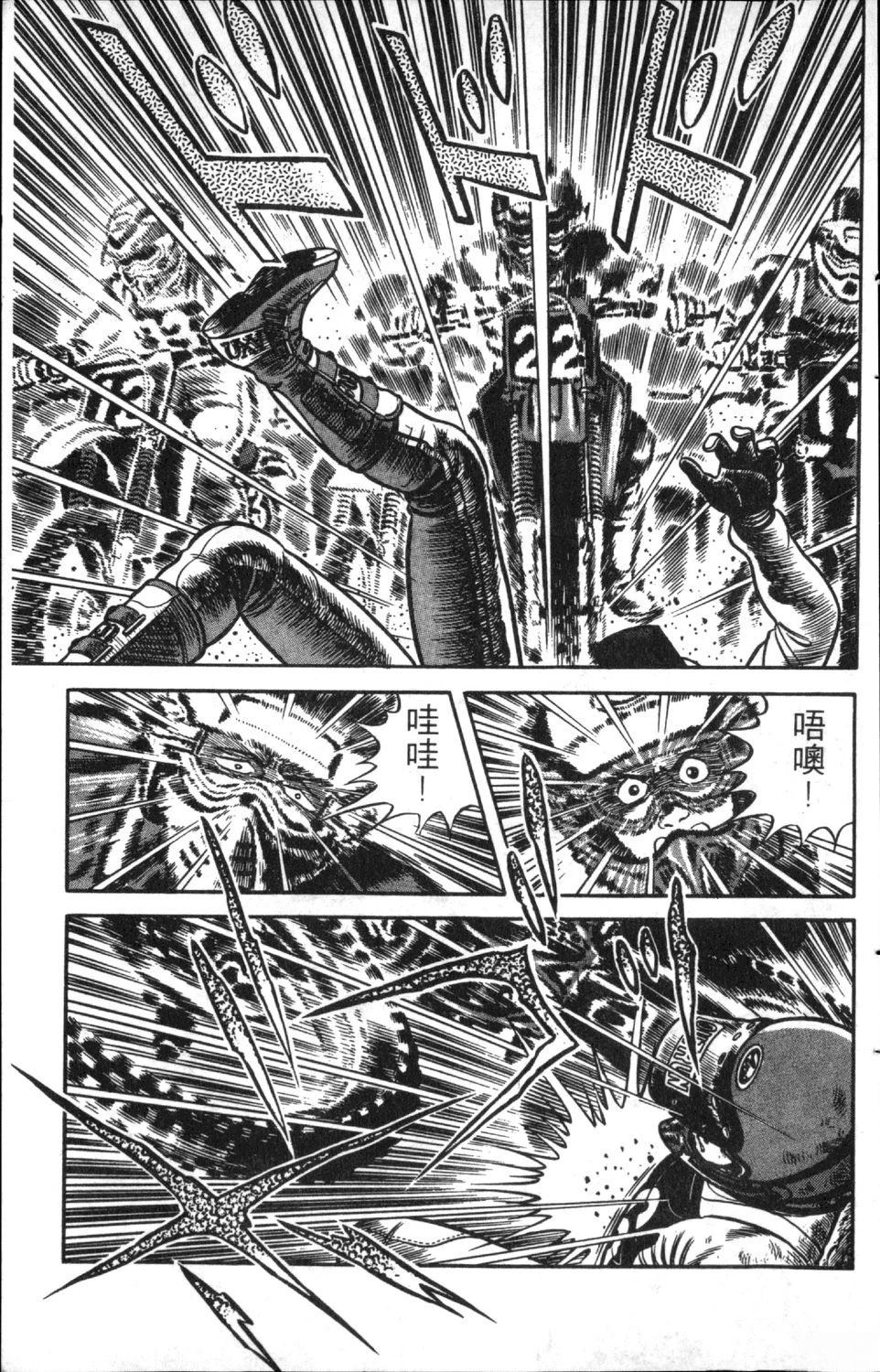 第135页