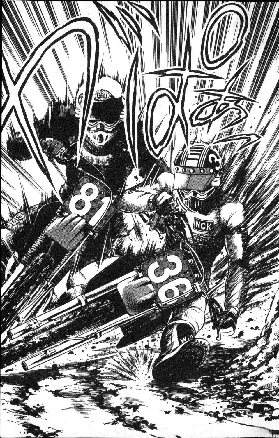 第89页