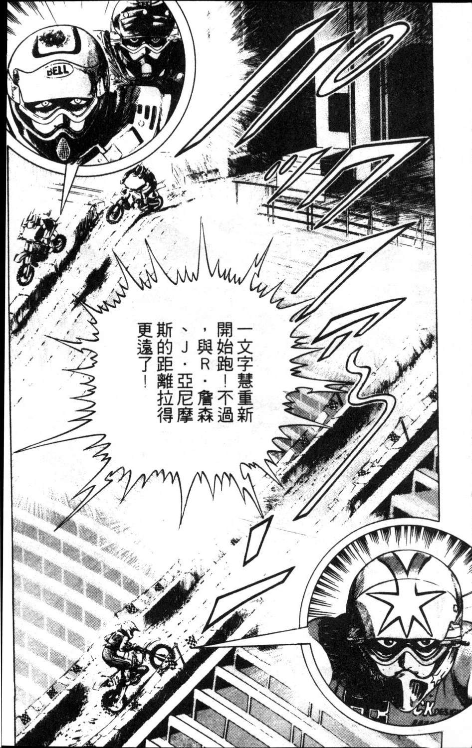第164页