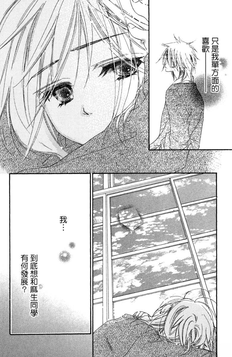 第164页