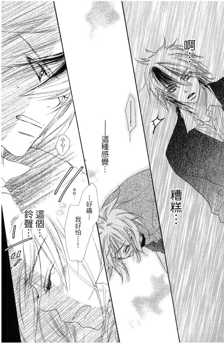 第190页