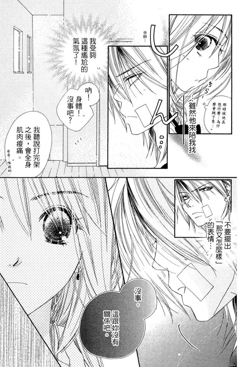 第125页