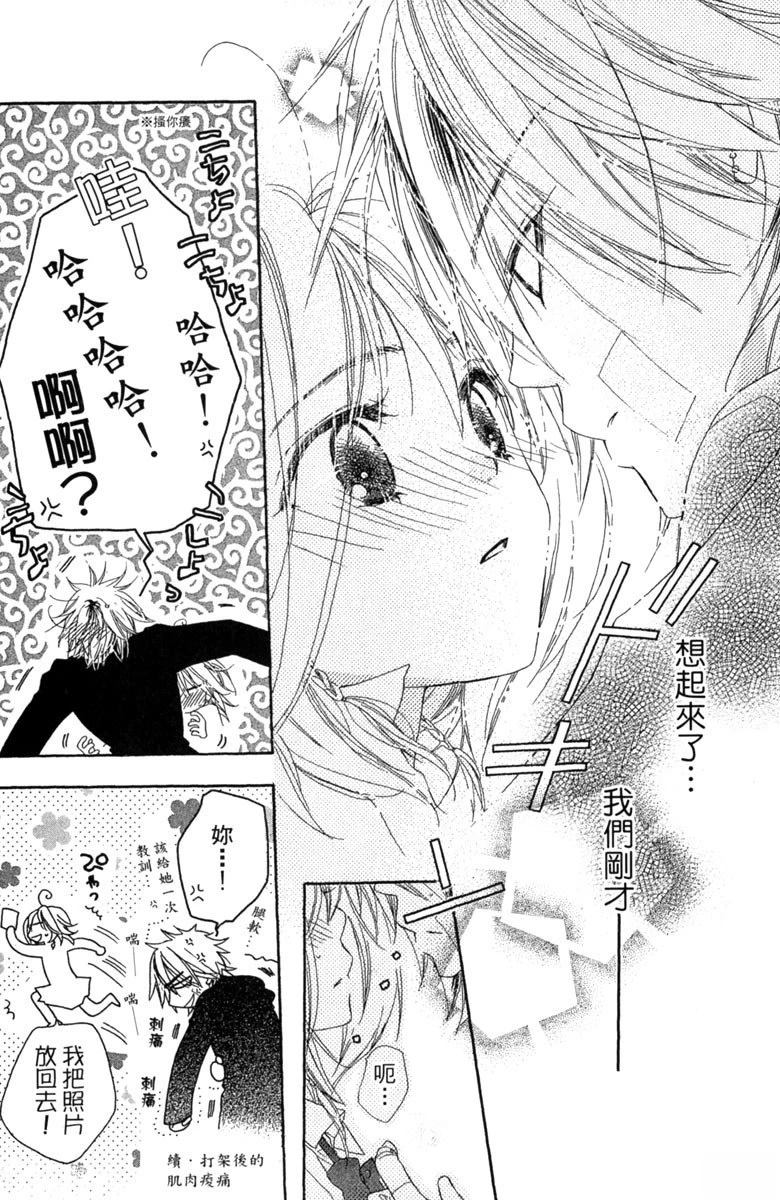 第157页