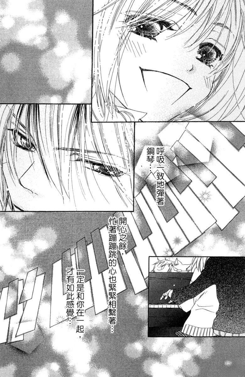 第162页