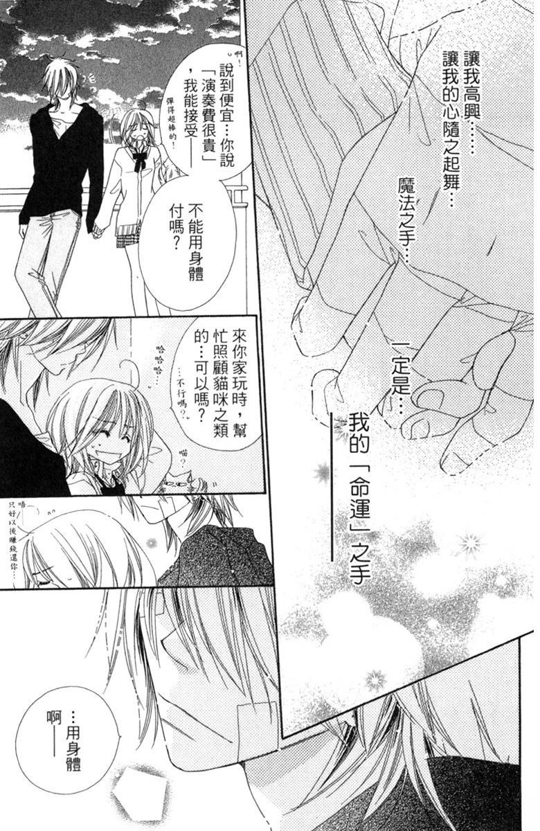 第175页
