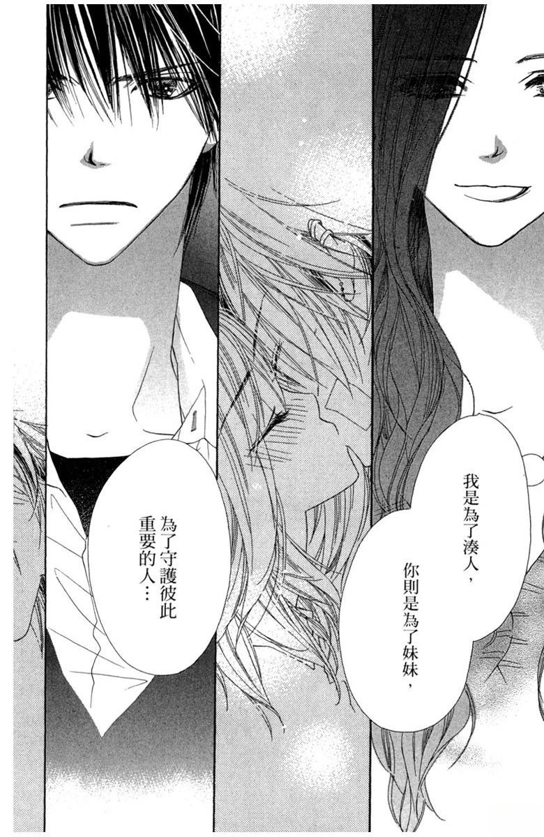 第182页