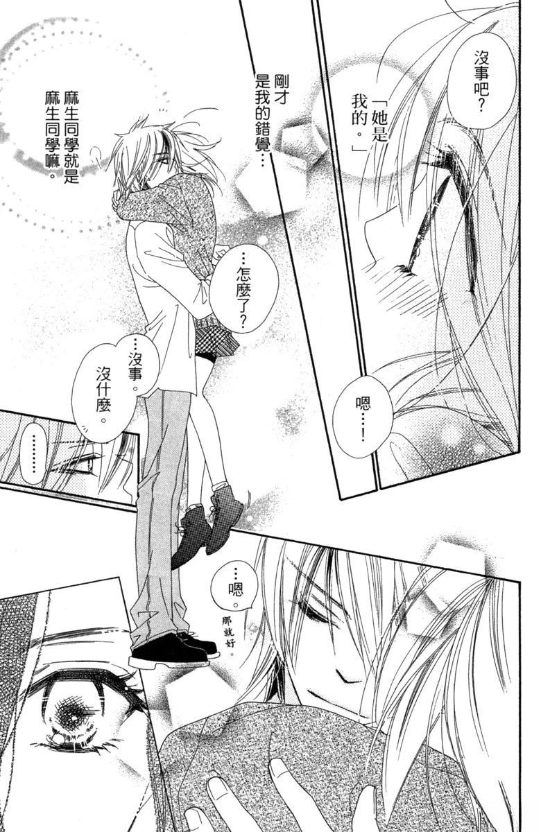 第101页