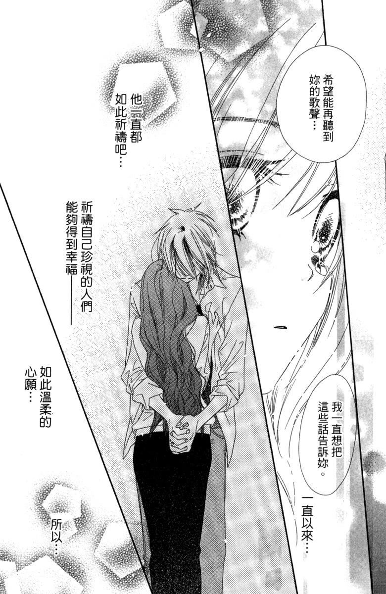 第131页