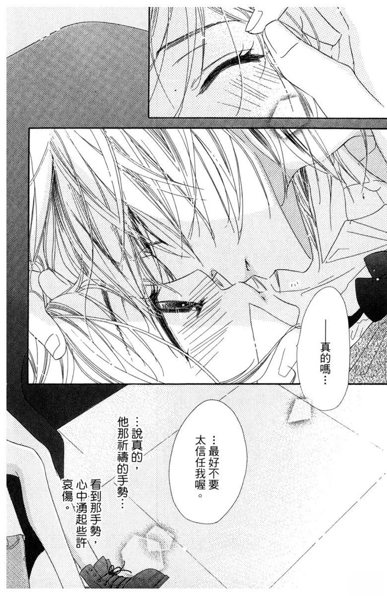 第144页