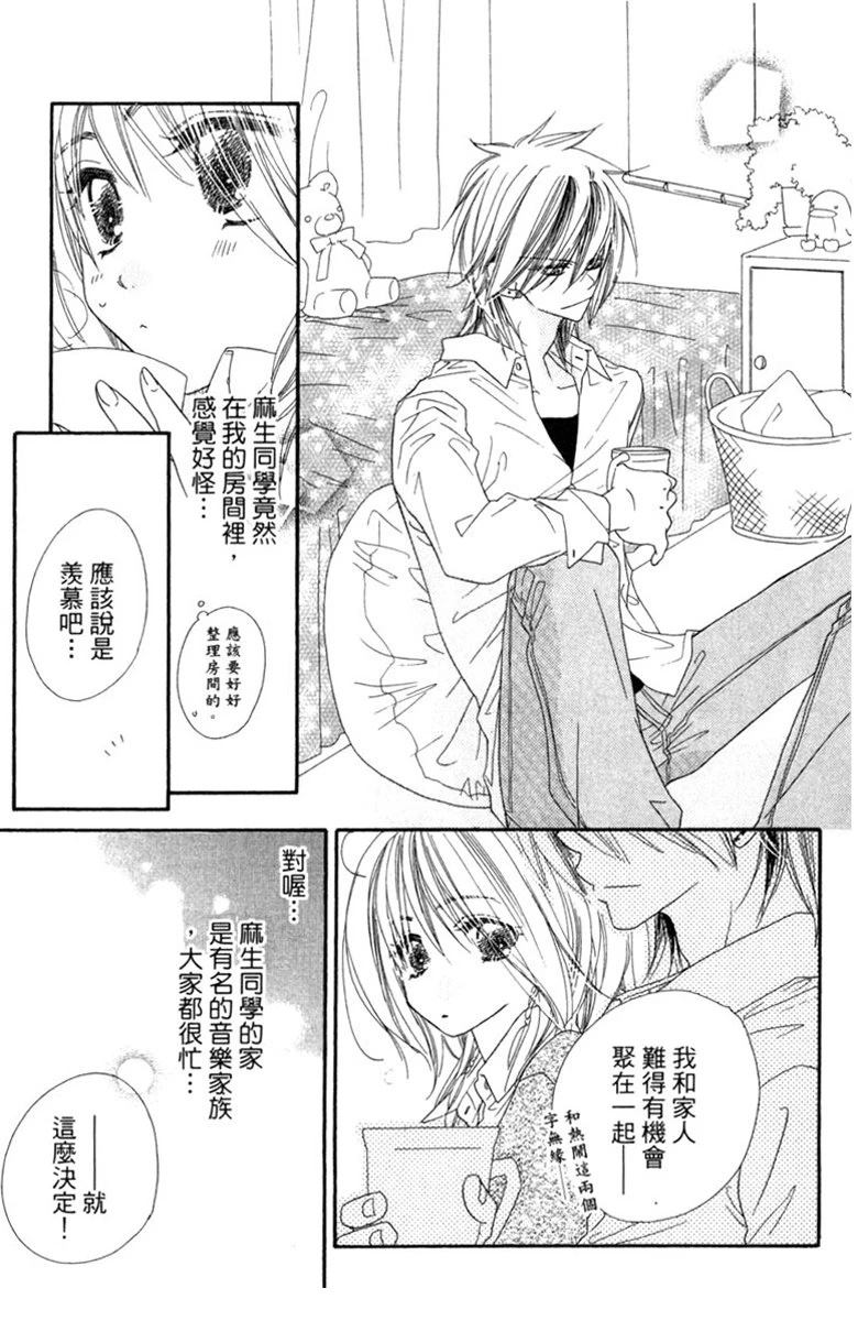 第163页
