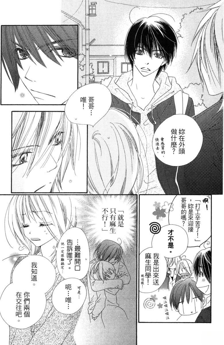 第177页
