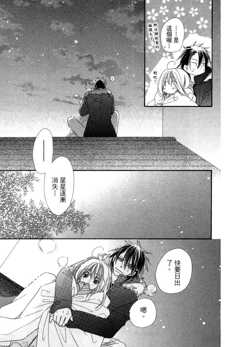 第115页