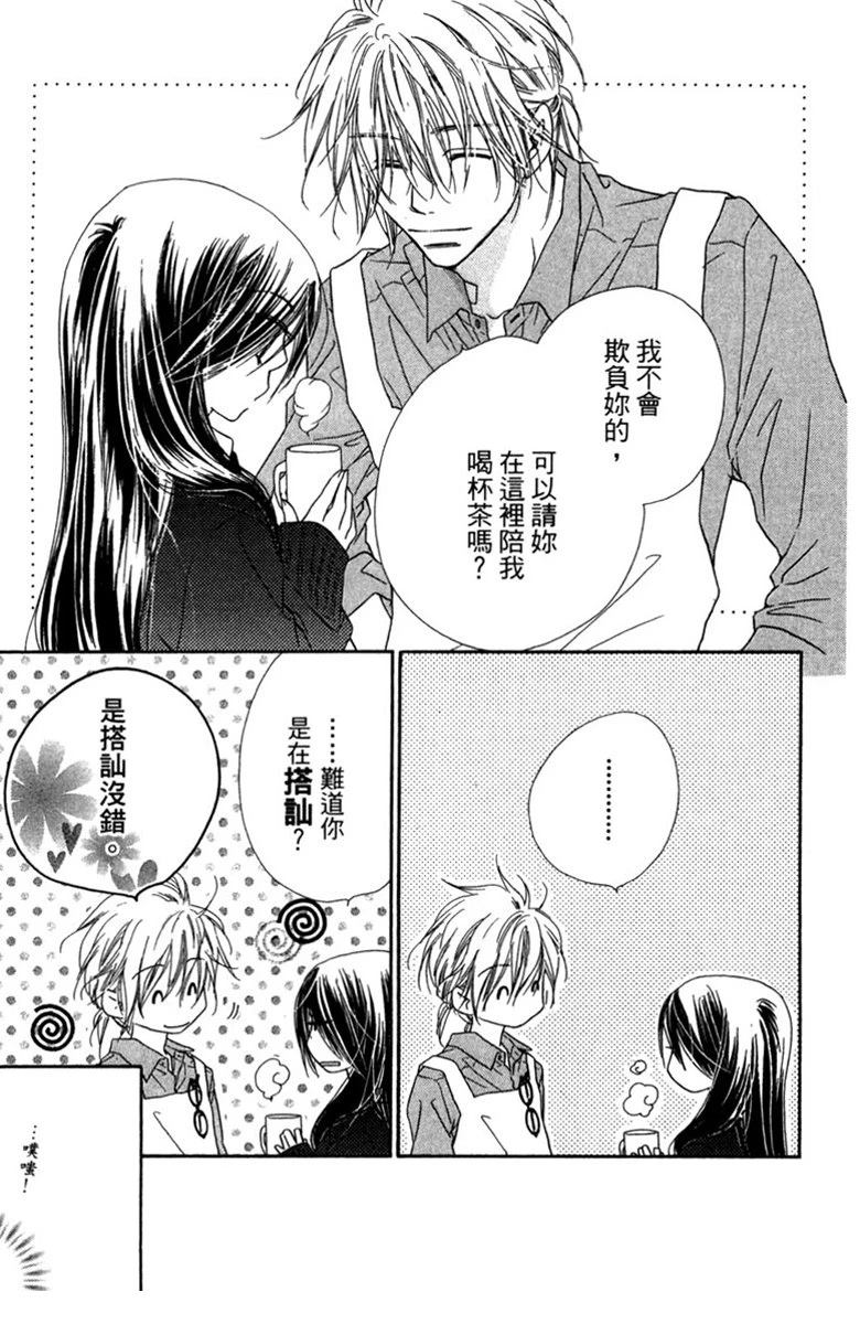 第139页