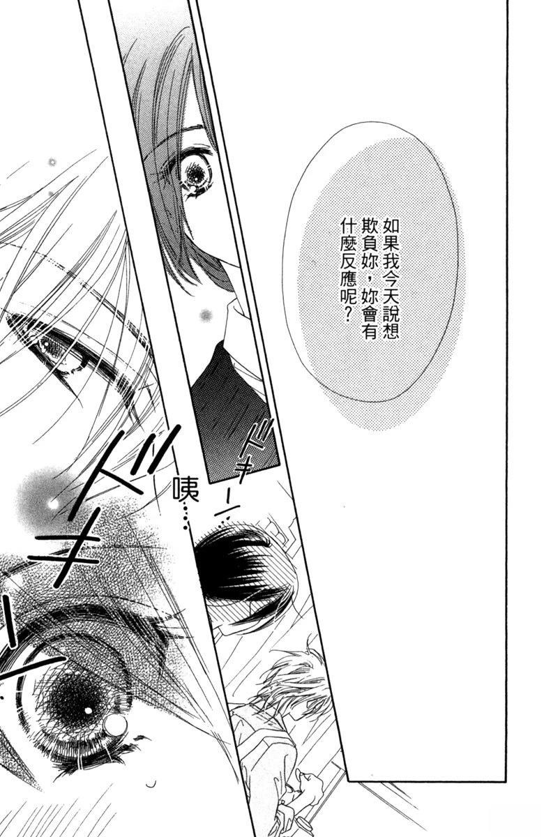 第151页