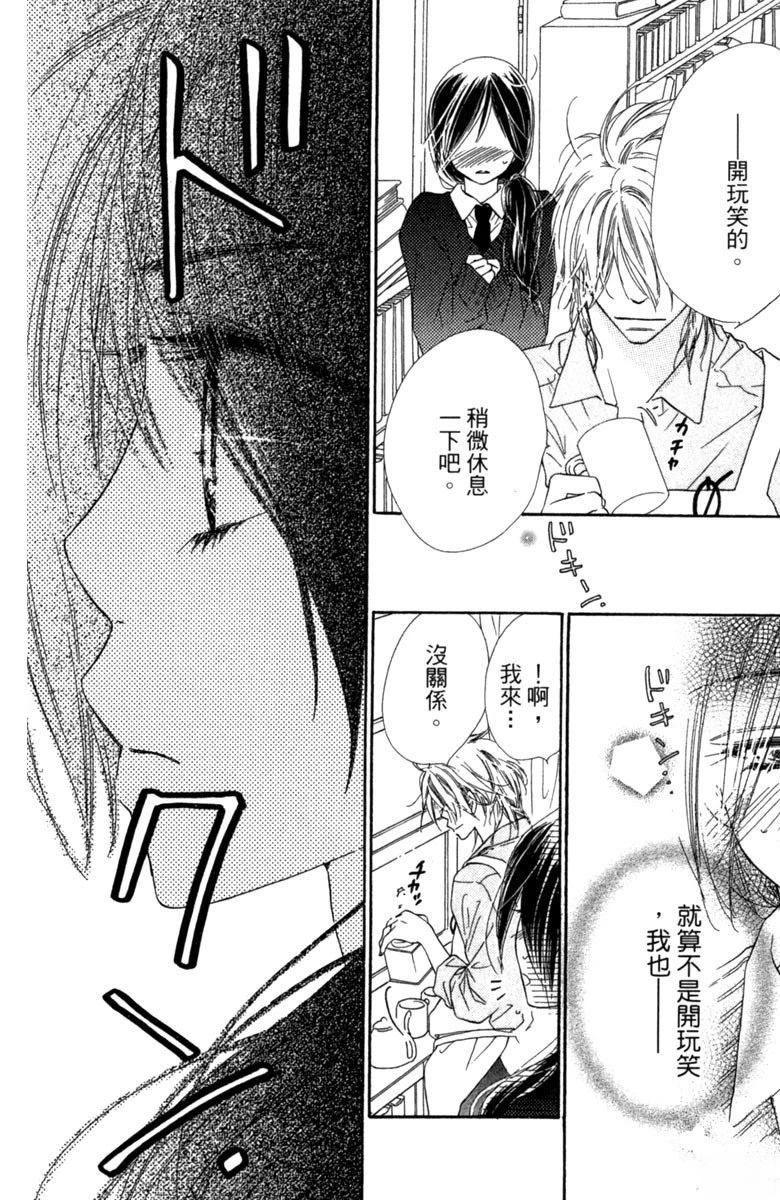 第152页