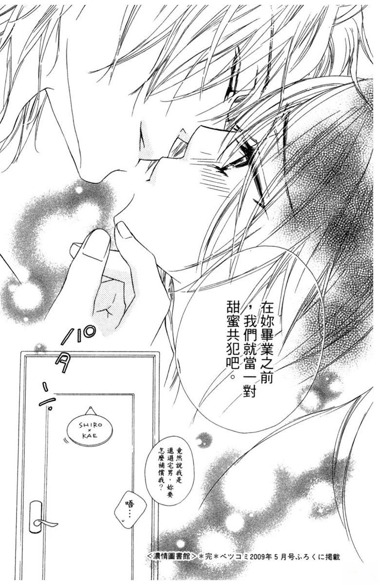 第169页