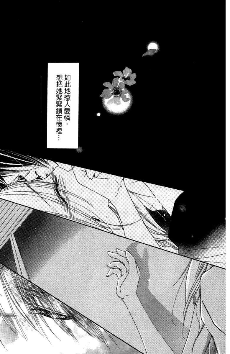 第181页