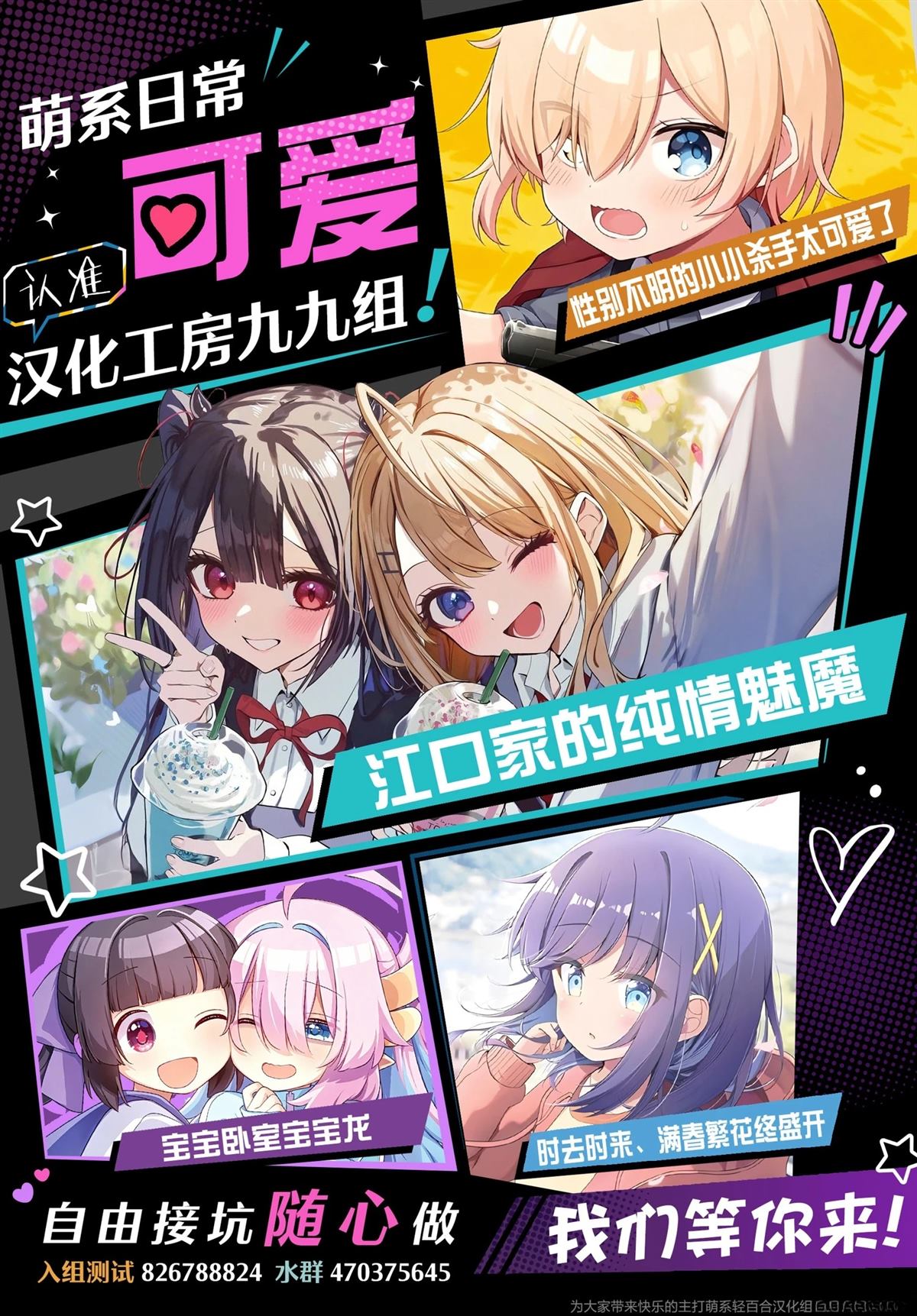 第51页