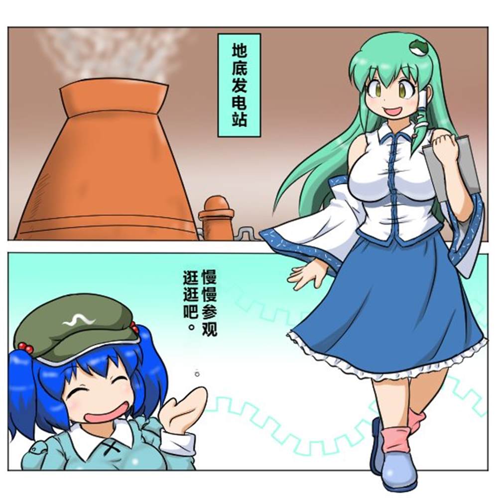 第4页