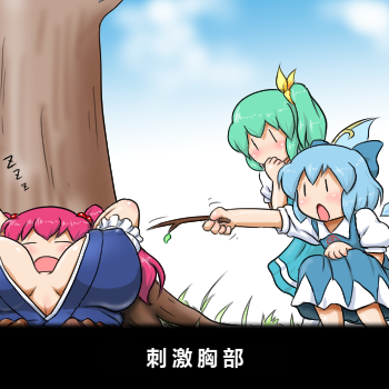 第3页