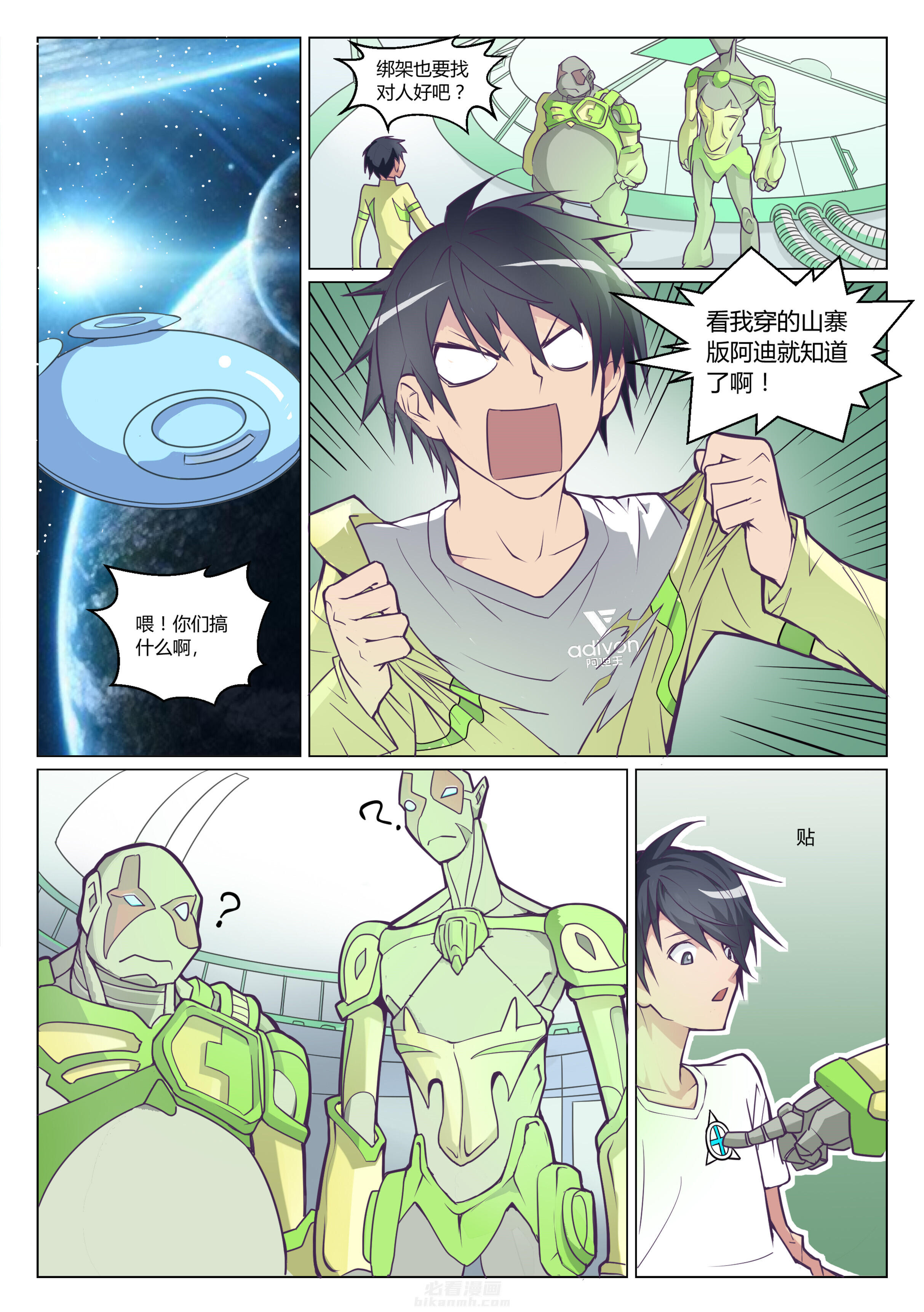 第1页