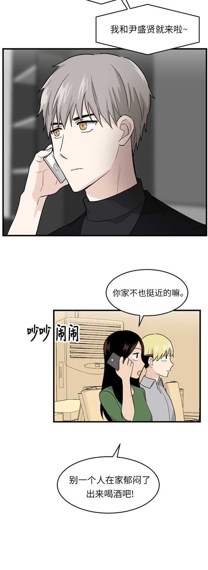 第55页