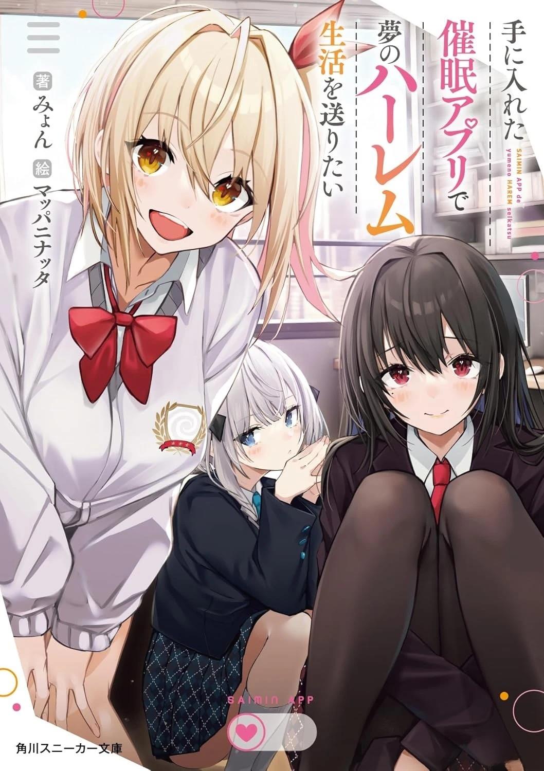 第44页