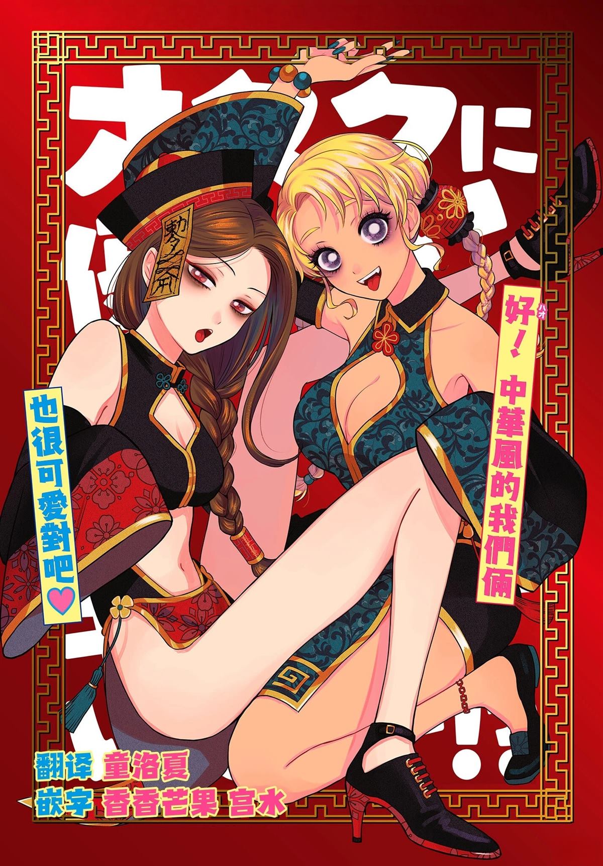 第17页