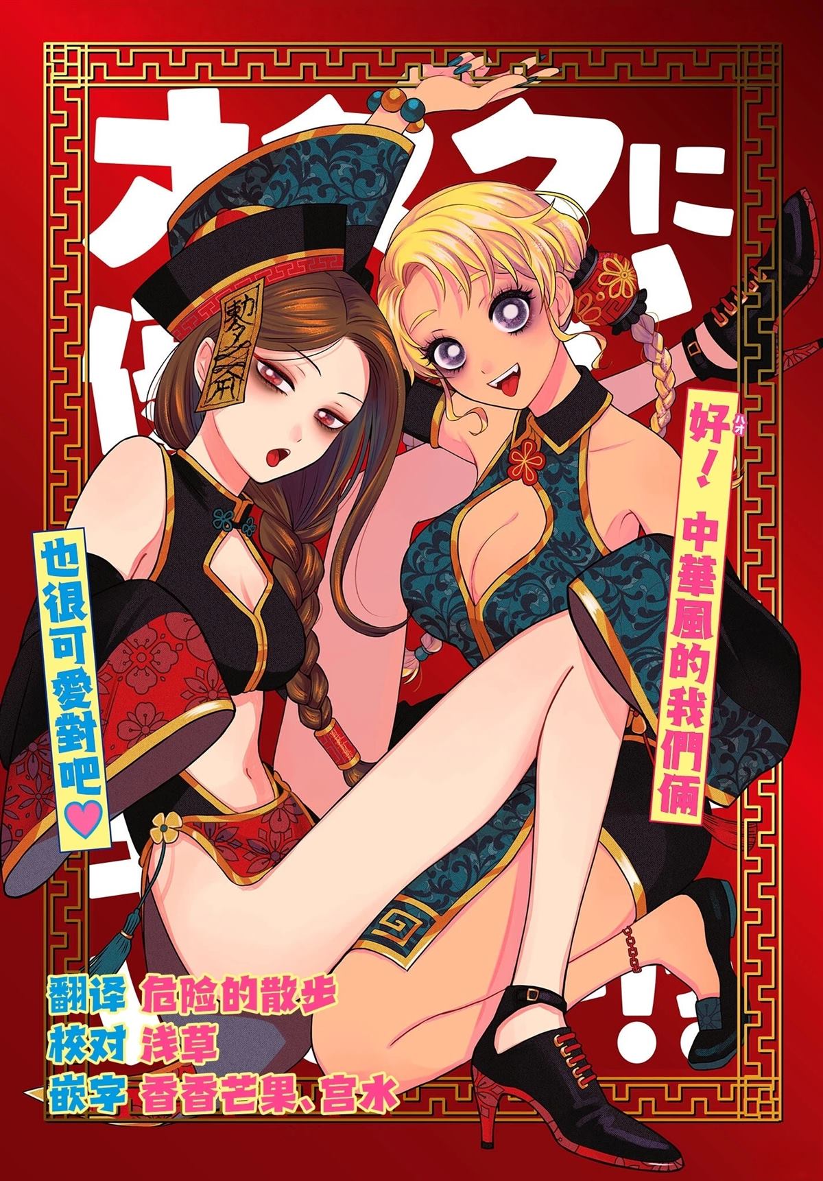第19页