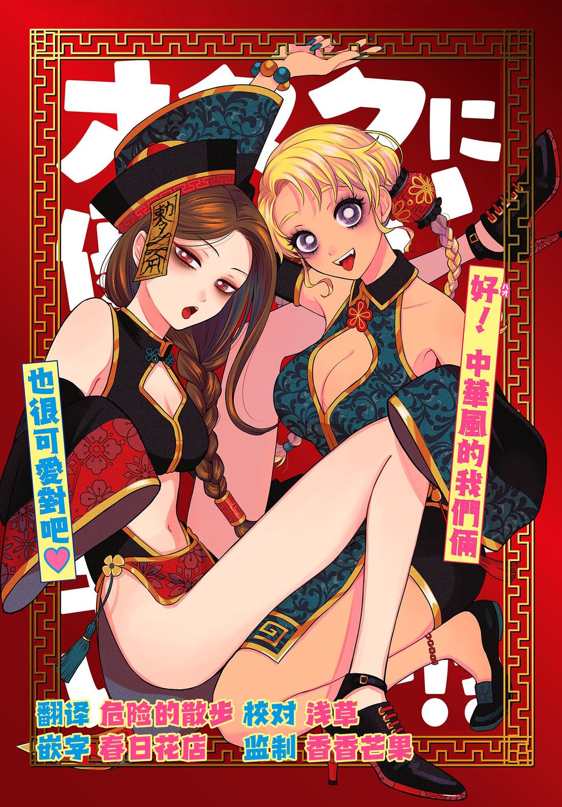 第21页