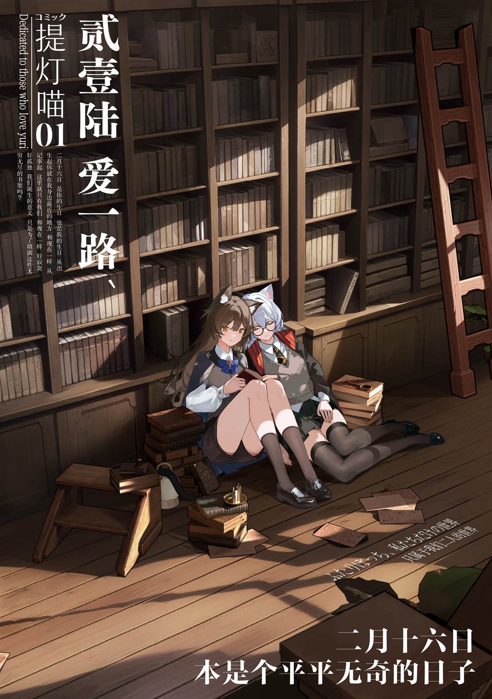 第27页
