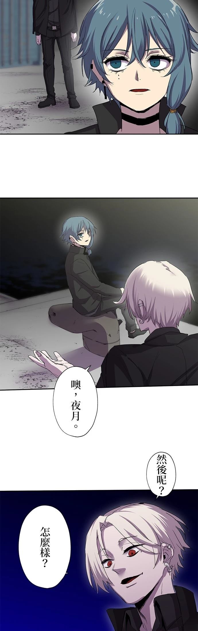 第57页