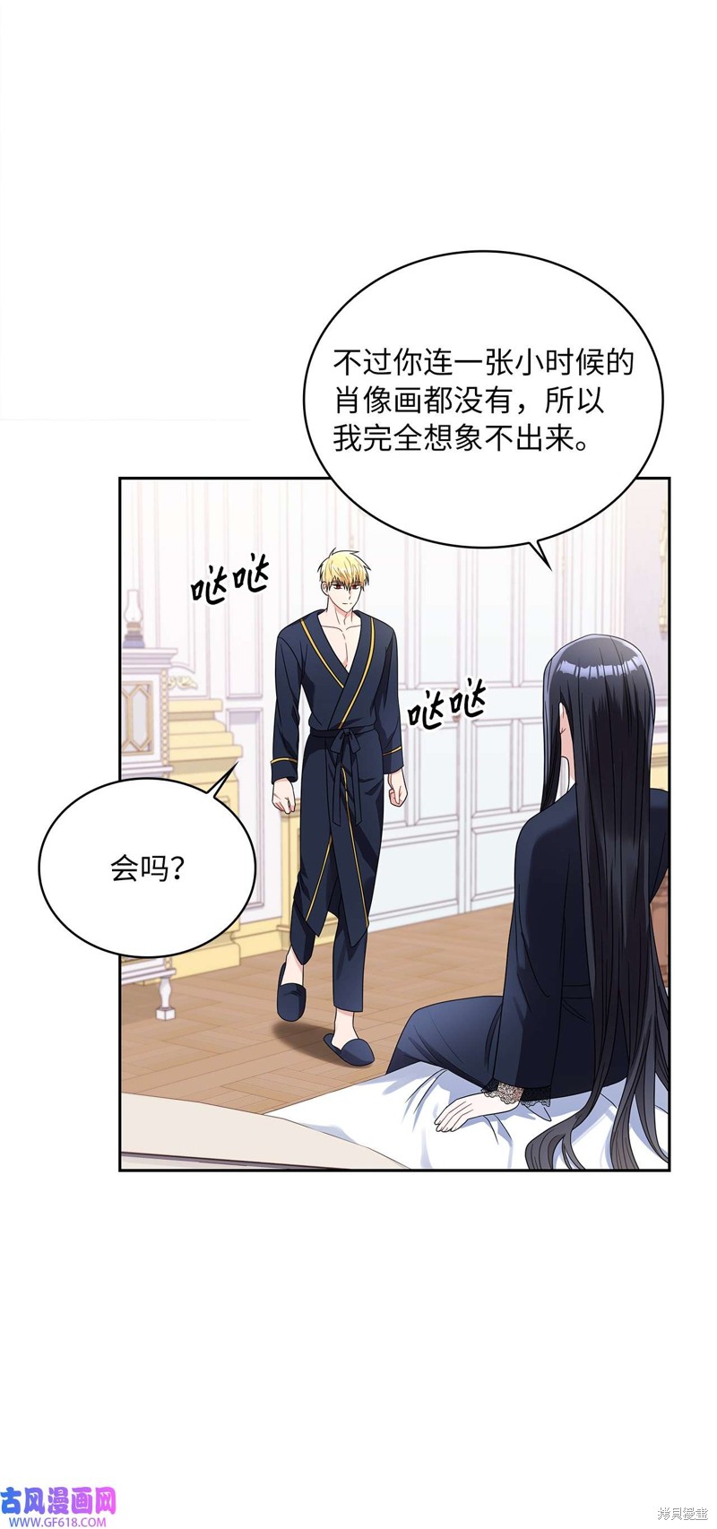 第55页