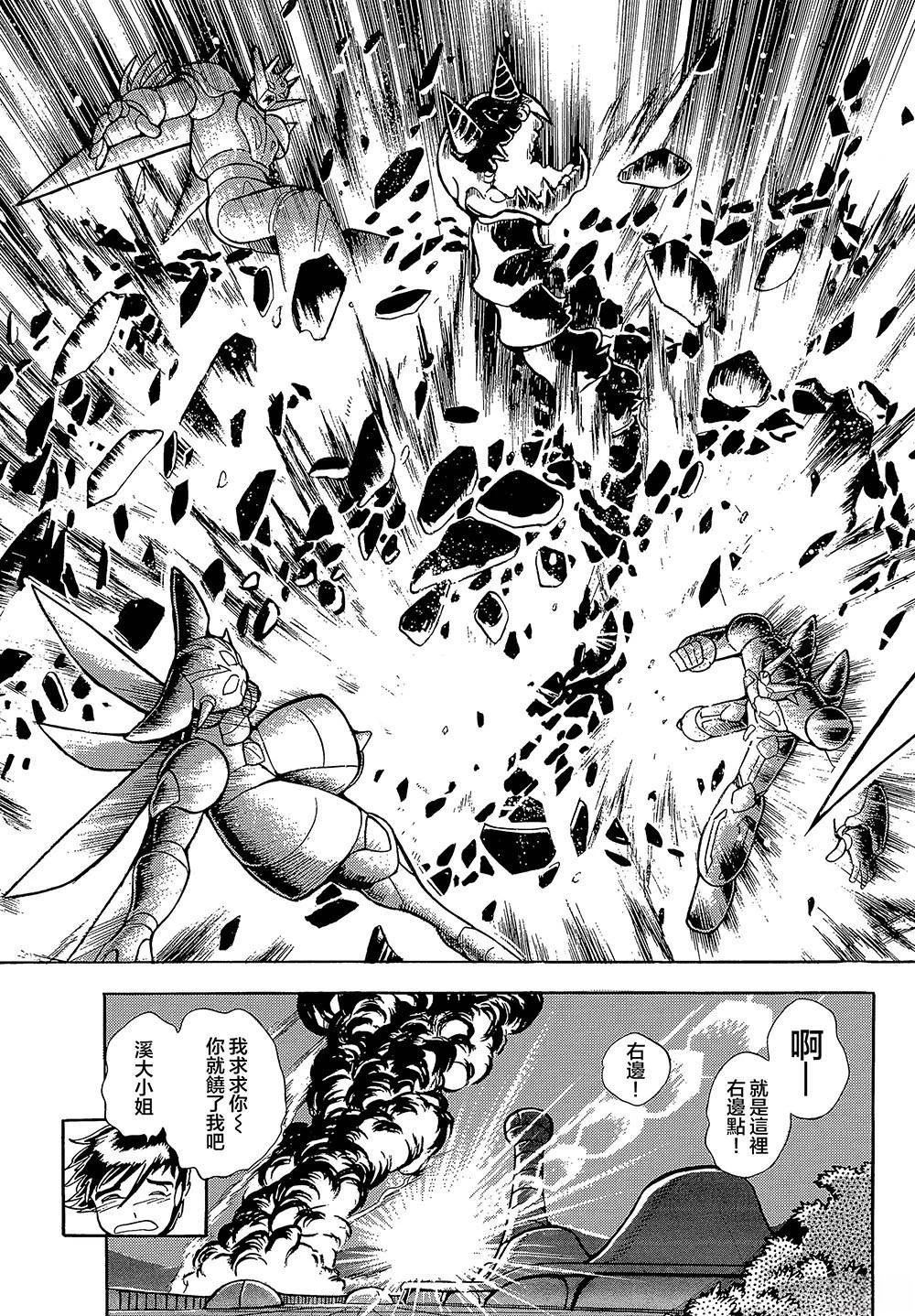 第47页