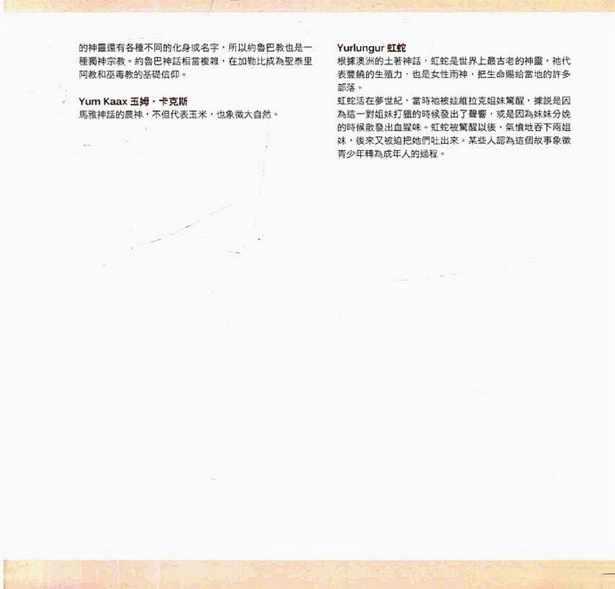 第735页