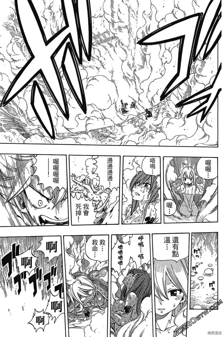 第108页