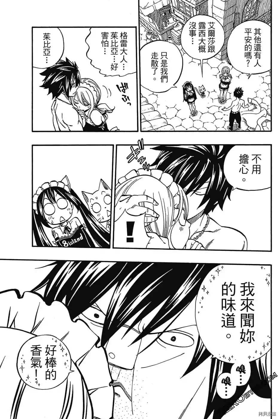 第126页