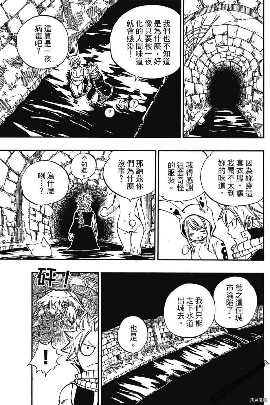 第132页