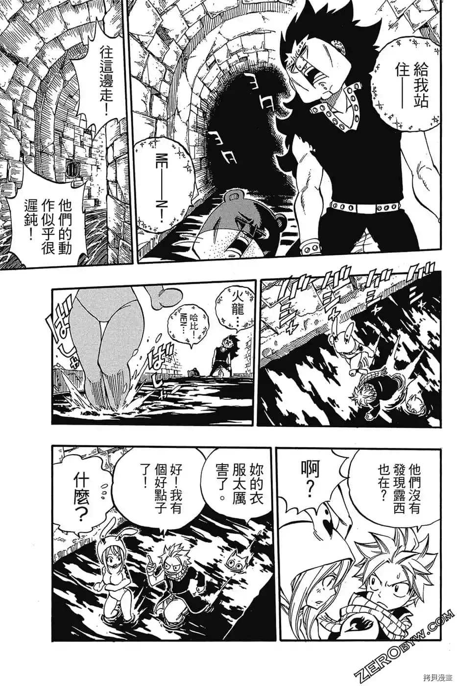 第134页