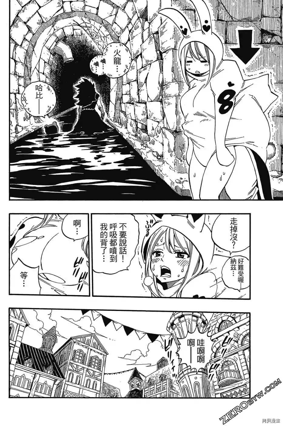 第135页