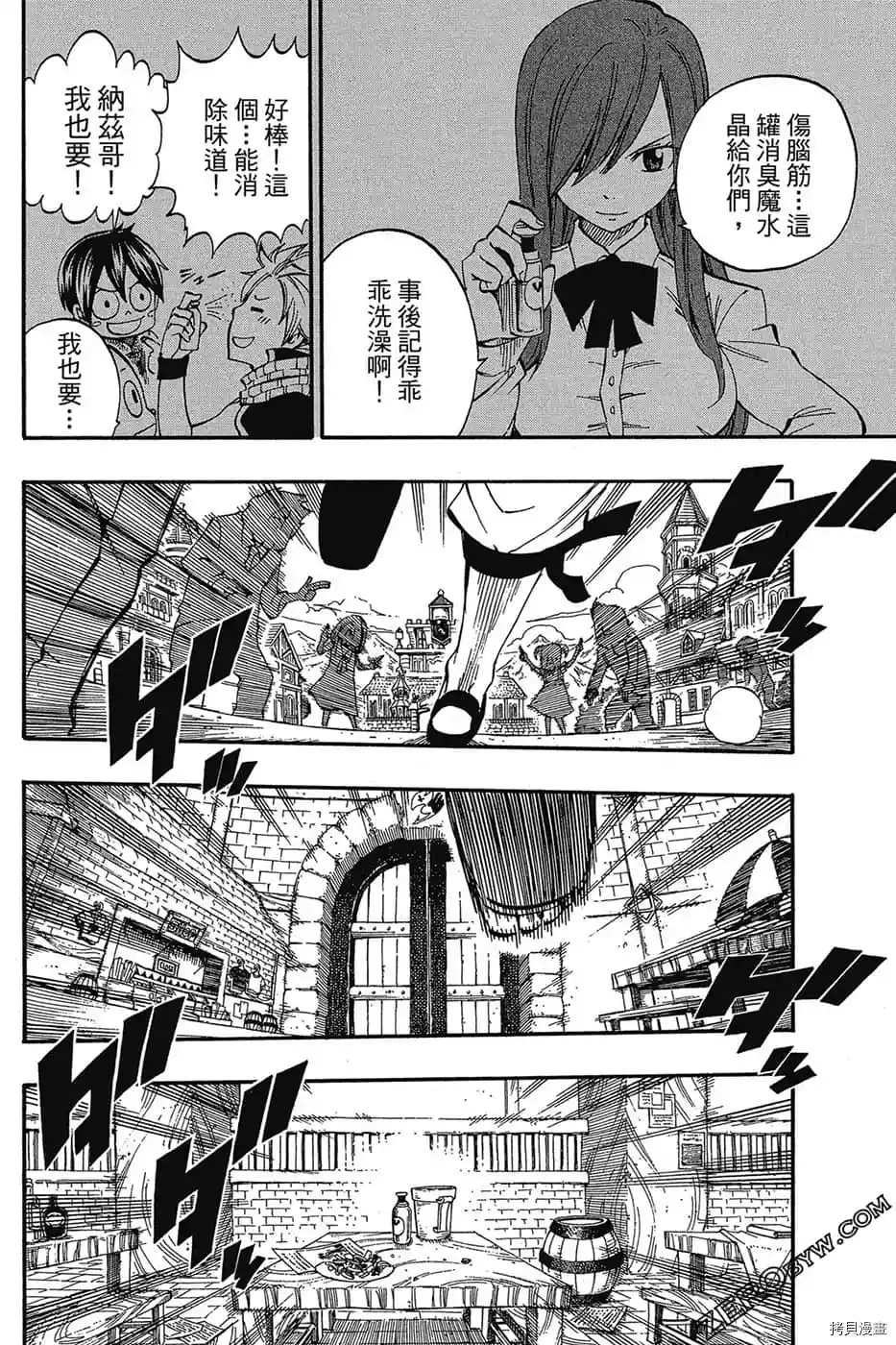 第147页
