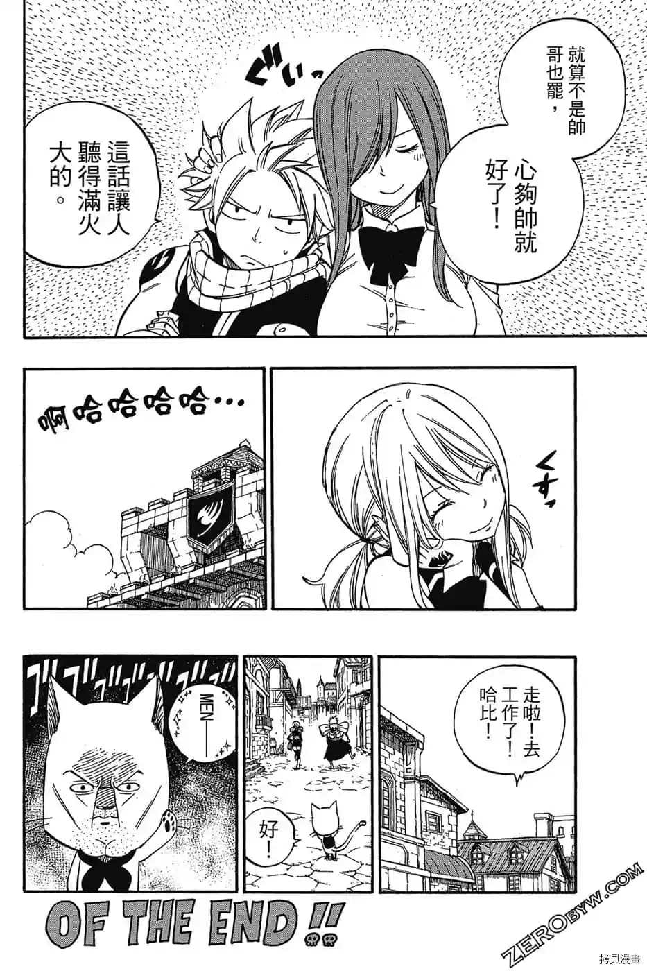 第151页