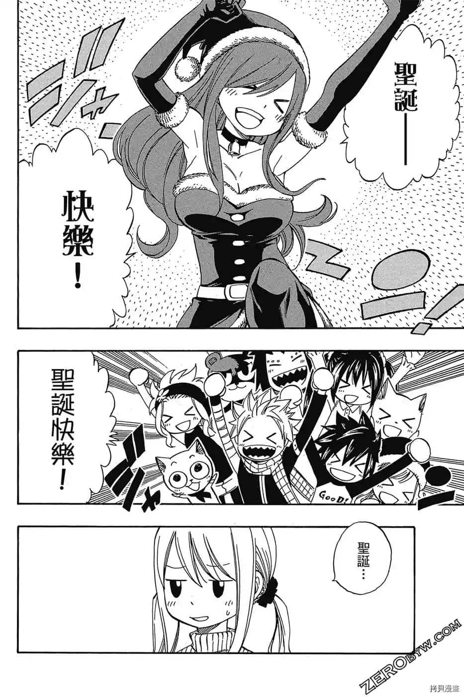 第155页